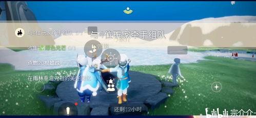 24号光遇最新爆料,神秘新角色与神秘新地图即将揭晓!